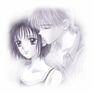Amoureux fous