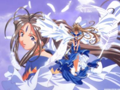 Harmony